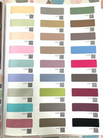 屋之簾家飾窗簾美學設計 - 素色布樣