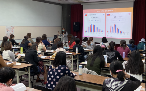 張嘉玲｜甲令｜數位行銷顧問 - 《高雄飛雁計畫-社群經營》演講活動紀錄2