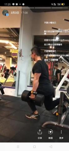 簡志杰 - 兩顆40公斤啞鈴，後腳抬高蹲