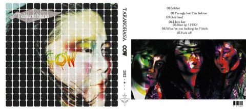 Cindy - 概念CD設計