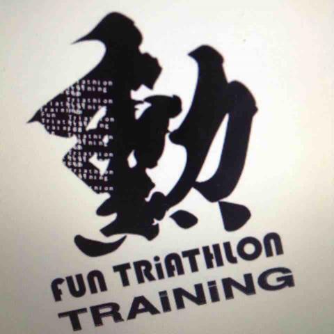 提供tabata初級服務的專家Fun勳triathlonteam 