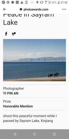 Angel L - 獲IPA 美國國際攝影大賽 Non-Pro Special, Travel/tourism 類Honorable Mention
http://photoawards.com/winner/zoom.php?eid=8-139096-17

 https://www.photoawards.com/submit/Members/winner_services/cert2015-hm.php?eid=84293&ex=student

儘管只是個小獎，首開紀錄仍值得紀念，也為自己的作品能在萬千人中被看見感到