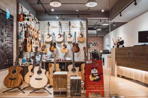 熊貓眼音樂 - 環境照