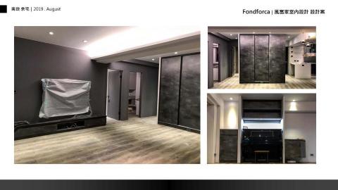 風富家設計室內裝修有限公司 - 