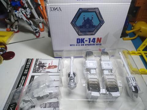 暴龍叔叔  - 變形金剛配件代客安裝