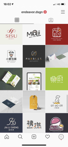 拼了-視覺創意 - 