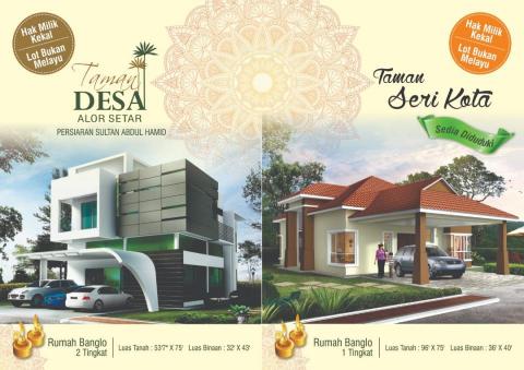 2S Design House - 印刷品、名片設計│Printed Matter
請提供文字檔、商品照片，洽談後報價。