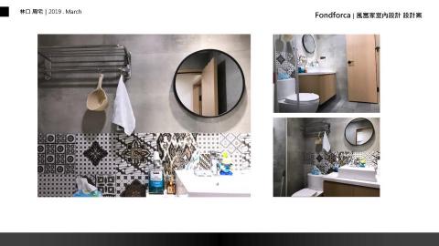 風富家設計室內裝修有限公司 - 