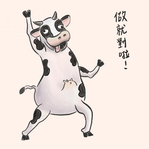 Vivian Liang - 角色設計的插畫