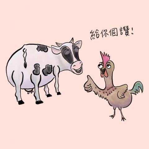 Vivian Liang - 角色設計插畫