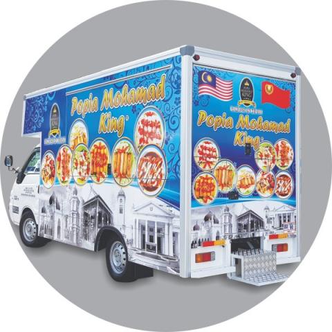 2S Design House - 車體大圖輸出│Printing
車體大圖輸出 (設計、施工)，請事先提供場地照片與施工範圍尺寸，洽談後報價。