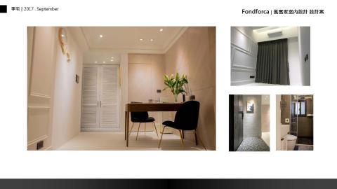 風富家設計室內裝修有限公司 - 