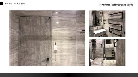 風富家設計室內裝修有限公司 - 