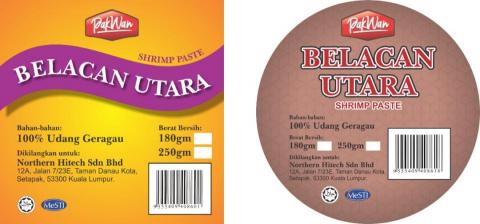 2S Design House - 貼紙，貼標設計│Sticker
請提供文字檔、商品照片，洽談後報價。