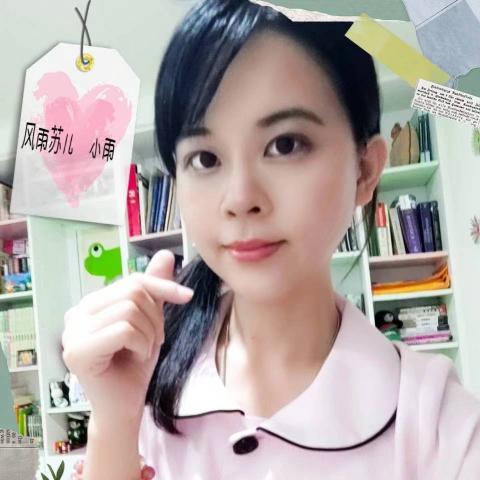 苏儿 - 提供特約記者的專家 苏儿 - 提供特約記者的專家