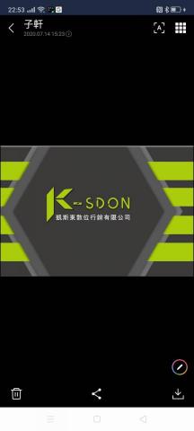 凱斯東數位行銷 - 提供搜尋引擎優化的專家 凱斯東數位行銷 - 提供搜尋引擎優化的專家