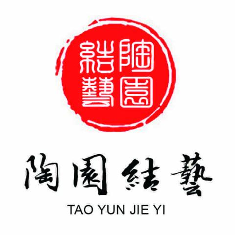 覓設計 Mir Studio - 