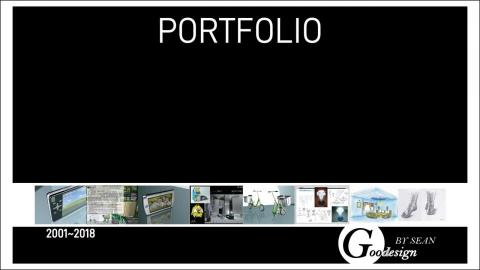 Sean design studio - 