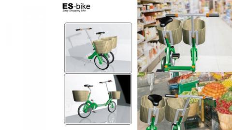 Sean design studio - 