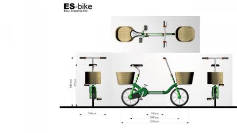 Sean design studio - 