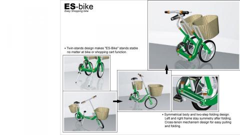 Sean design studio - 