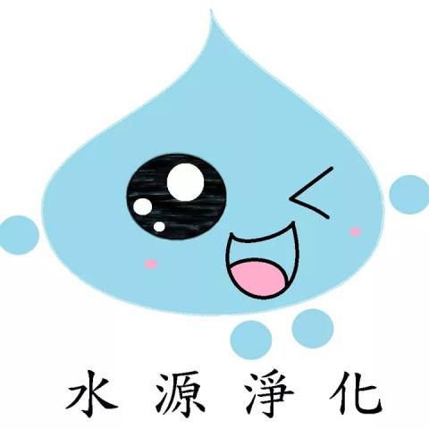 冷氣、水電、家電 安裝維修清洗 - 提供烘碗機裝修的專家 冷氣、水電、家電 安裝維修清洗 - 提供烘碗機裝修的專家