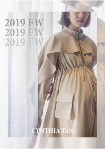 Cynthia Tan - 型錄設計