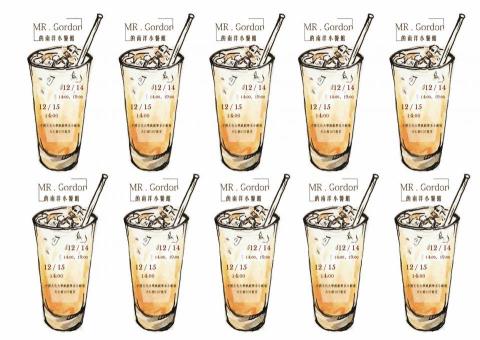 Jill Chen - 手繪票券