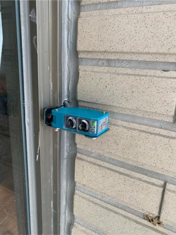 快訊機電工程有限公司 - 紅外線感應裝置