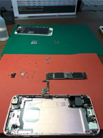 亞莫專業手機維修 - 