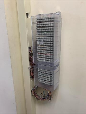 快訊機電工程有限公司 - 