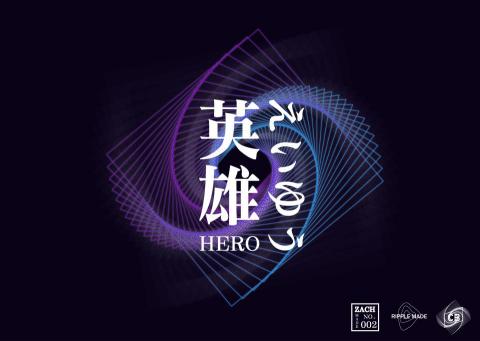 黃彥皓 -  黃彥皓 -