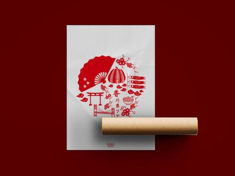 哈迪工作室 - 香川縣之旅 海報設計