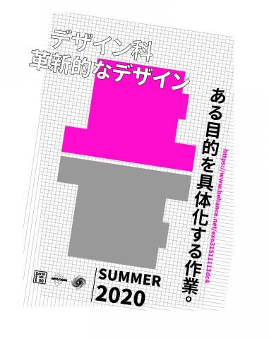 黃彥皓 -  黃彥皓 -