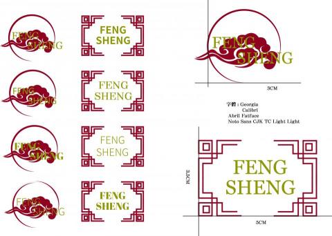 黃彥皓 -  黃彥皓 -