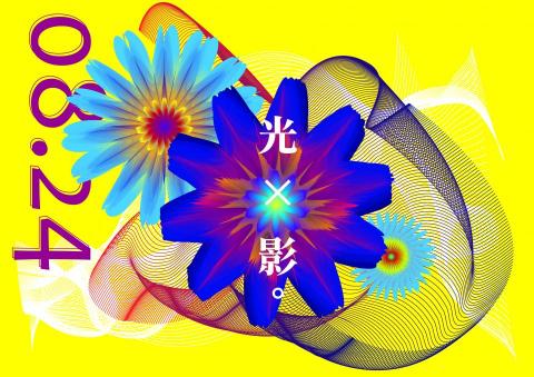 黃彥皓 -  黃彥皓 -