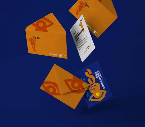 哈迪工作室 - 雙師成果展 邀請卡