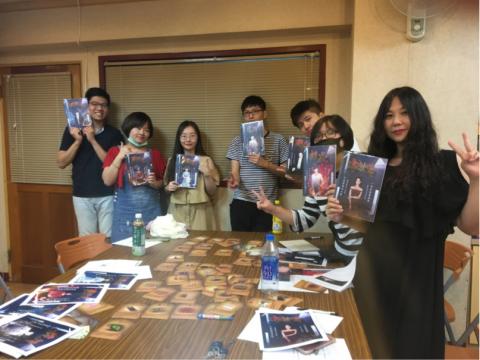 鷹眼謀殺之謎工作室 - 蒹葭-謀殺之謎合照