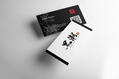 Leona Kuo Design -  Leona Kuo Design -