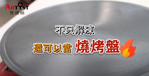 林語 Lynnyu - 重點字卡效果