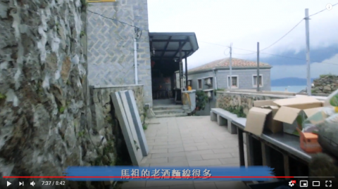 林語 Lynnyu - 上字幕