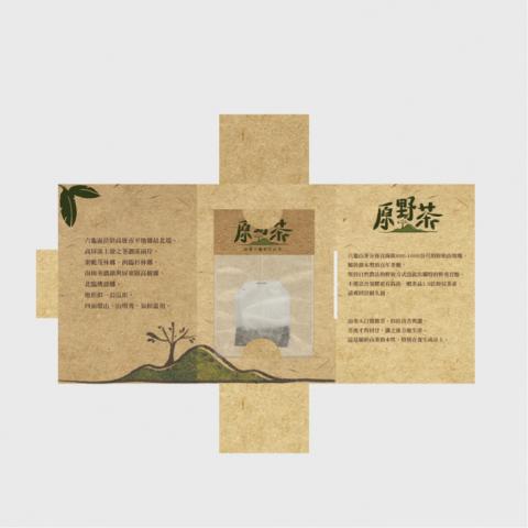 《Junmei》個人設計工作室 - 