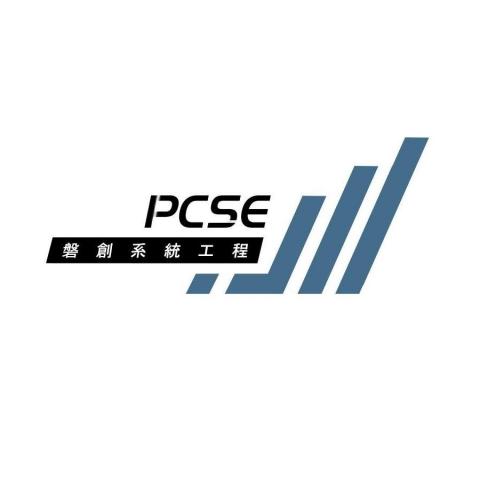 提供工程公司服務的專家PCSE 磐創系統工程- 專業無塵室建造服務