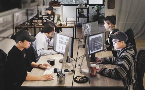 拾米樂創意股份有限公司 - 