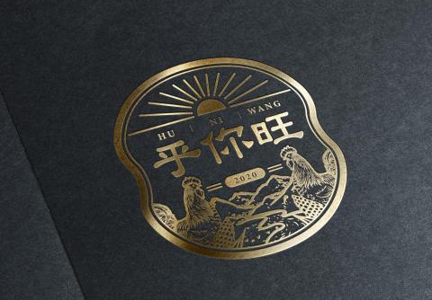 Leona Kuo Design -  Leona Kuo Design -