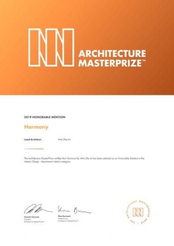 紳然室內裝修設計有限公司 - 2019美國建築大師獎佳作 紳然室內裝修設計有限公司 - 2019美國建築大師獎佳作