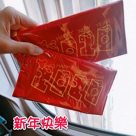 圖圖創意生活手作有限公司 - 紅包袋