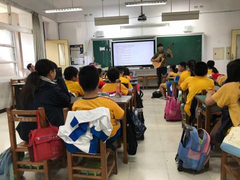 東東英文 - 小學教導