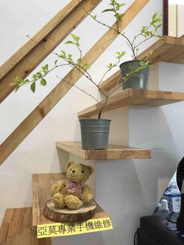 亞莫專業手機維修 - 舒適宜人的環境