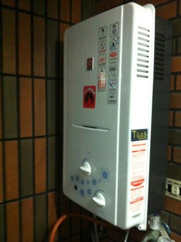 瑞禾瓦斯精品工業 - 